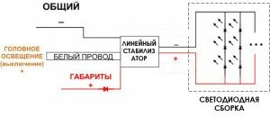 Схема подключения контроллера с безрезисторной сборкой
