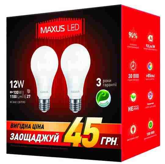 Maxus LED lamp 12 W