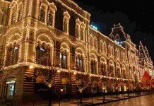 Светодиодное освещеине Москвы