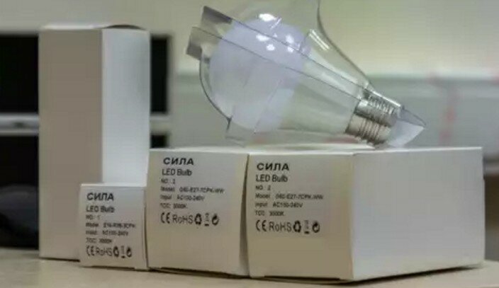 Новый LED lamp завод