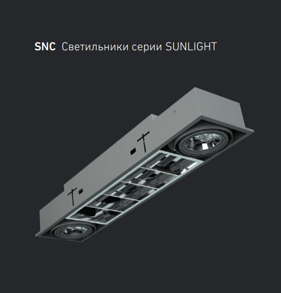 Обзор характеристик SNC