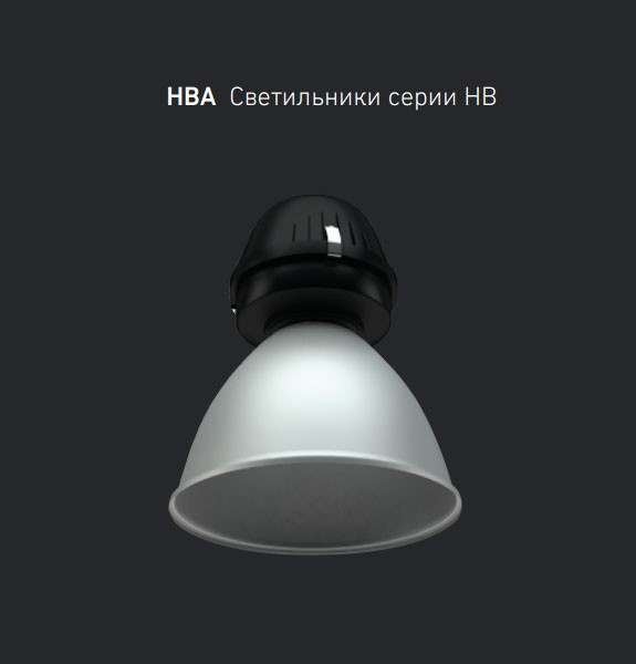 Обзор характеристик HBA