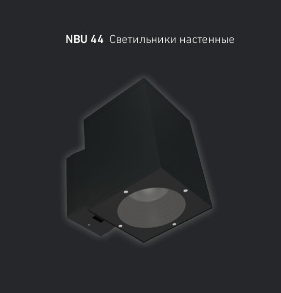 Обзор характеристик NBU 44