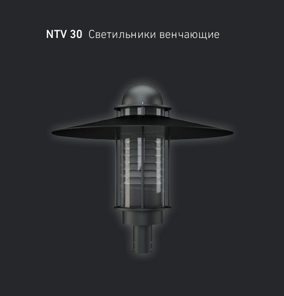Обзор характеристик NTV 30