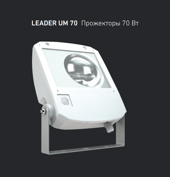 Обзор характеристик LEADER UM 70