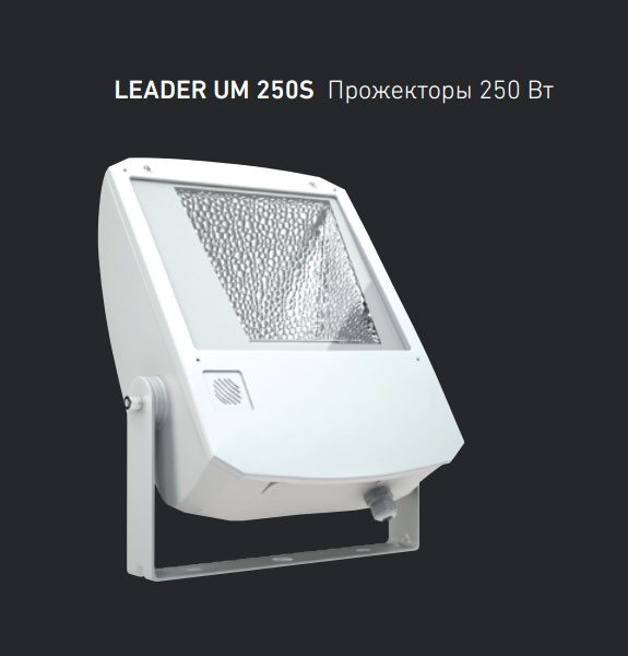 Обзор характеристик LEADER UM 250S