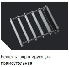 Обзор характеристик Аксессуары для прожекторов LEADER UM