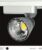 Lean Tracklight