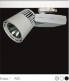 Priority mini LED