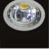 LED TUBE 600 мм