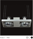 Norm Duo Integrated S