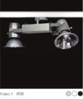 Glider Trend Plus 35W