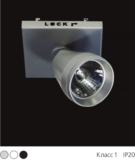 Modul Mini