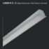 LINER/R DR LED