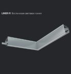 LINER/R
