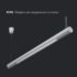 RING LED