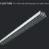 LNB LED TUBE