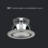 WHITESTAR 20-50W BLV