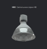 HBO