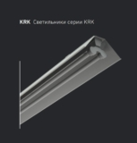 KRK