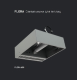 FLORA