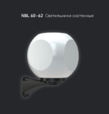 NBL 60 –62