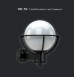 NBL 52