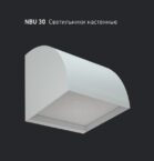 NBU 30