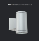NBU 43