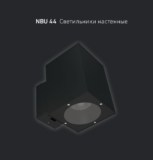 NBU 44