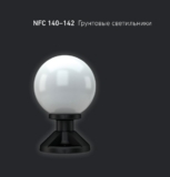 NFC 140–142