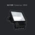 ULTRALIFE 20-50W BLV