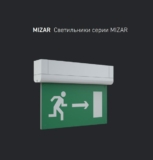 MIZAR