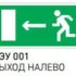 Подъемные устройства REEL TECH