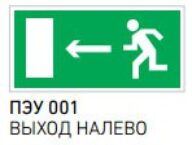 Пиктограммы