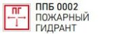 Пиктограммы