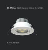 DL SMALL