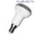 FL-LED-R50 7W