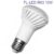 FL-LED-R63 10W