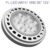 FL-LED AR111 16W 30° 12V