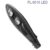 FL-6016 LED