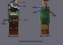Схема простой USB цветомузыки на светодиодах