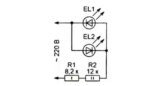 Схема LED лампы 220 В на лестничную площадку