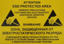Производство светодиодов в России.