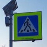 Светодиоды. Дорожные знаки. Солнечные батареи.